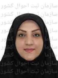 Laila Sadeghmoghadam